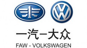 VW FAW joint venture